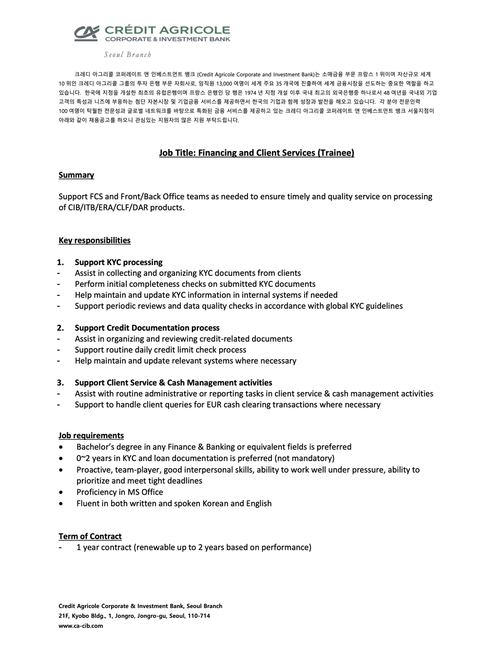 Contents image